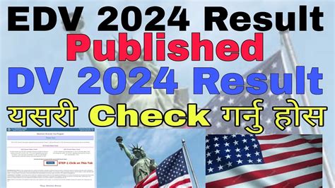 dlb result|dv result check.